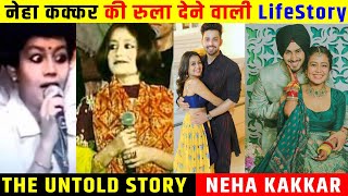 Neha Kakkar Struggle Life Video | Success Story | Neha Kakkar Biography | Lifestyle