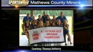 preview picture of video 'Mathews County Minors Win State Title'