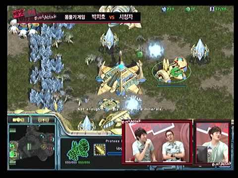 MBCGame Bnet Attack E40 Pusan P1