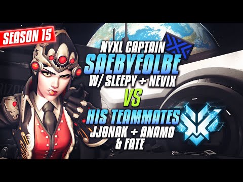 NYXL Captain ' SAEBYEOLBE ' against his TEAMMATES JJoNak and Anamo [S15 TOP 500]
