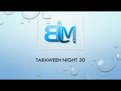 Taraweeh Night 24