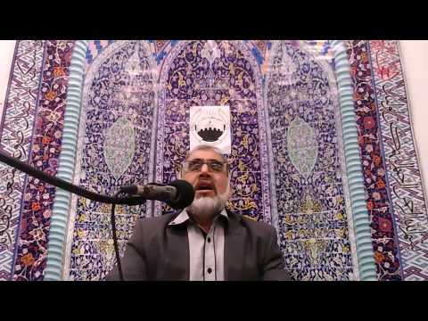 Monthly Dua Kumayl - 2 April 2020