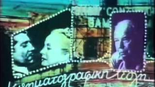 Nino Rota - Angelica E Tancredi