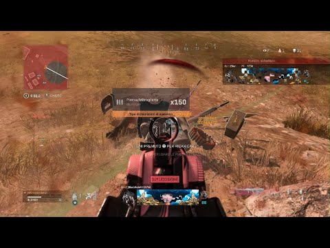 31 KILLS IN SOLOS WITHOUT GETTING KNOCKED A SINGLE TIME! (PR in GOLD1)