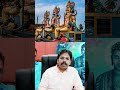 சிவ சாம்பவ பறையர் Paraiyar Are Not Buddhist Paari Saalan Vallal Media