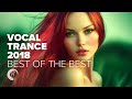 VOCAL TRANCE 2018 BEST OF THE BEST FULL ALBUM