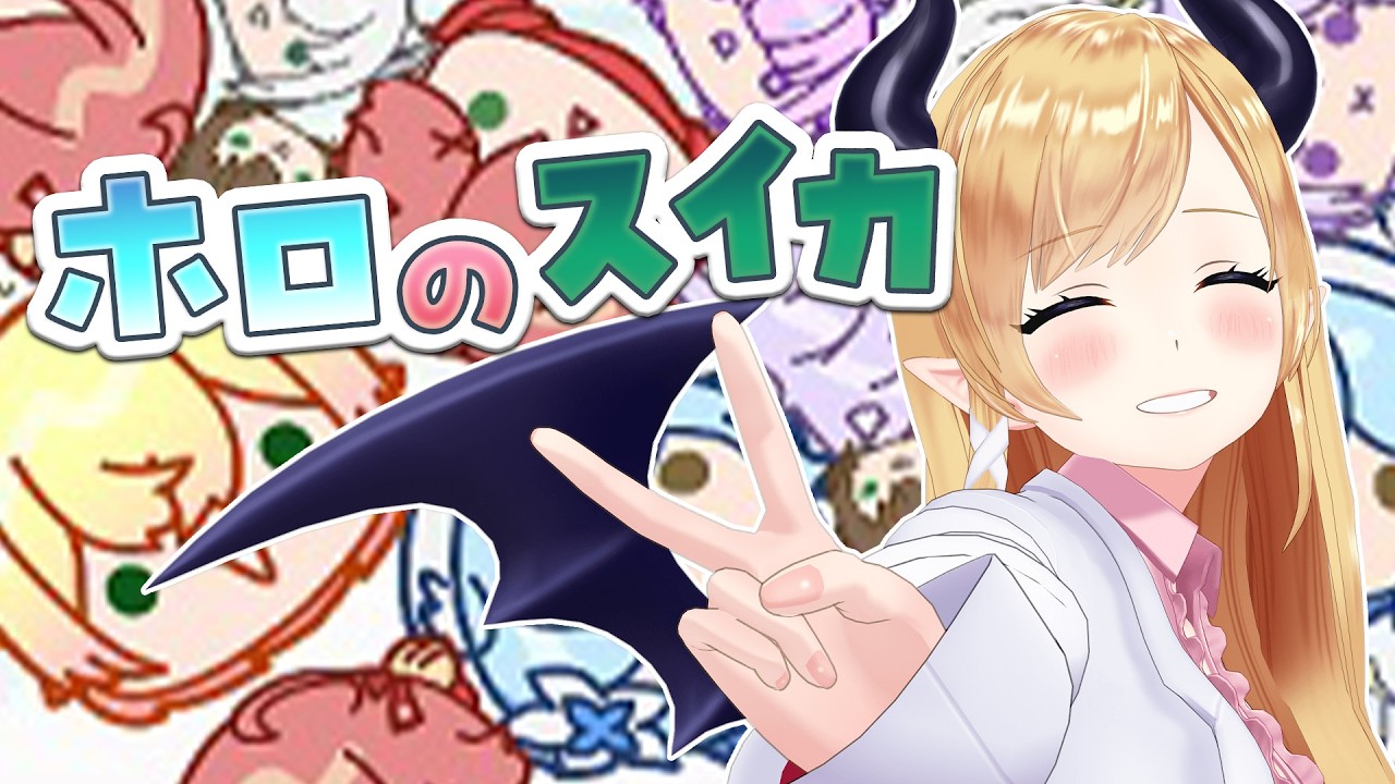YouTubeサムネイル