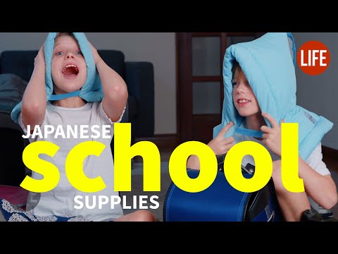 40 多年來幾乎沒有變化的日本學習用品 📚 日本生活 EP 324 (Japanese School Supplies that have barely changed in over 40 years 📚 Life in Japan EP 324)