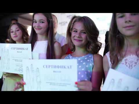 Модельная школа MIFIDA models - Выпуск 30.06.19. Черкассы