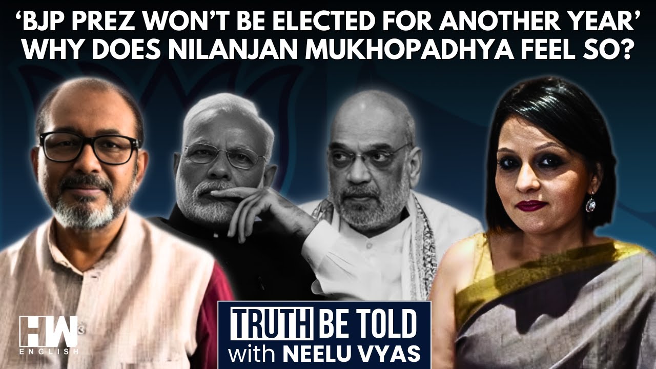 Modi-Shah Making BJP Constitution Irrelevant: Nilanjan Mukhopadhya? | Preamble | Secular | Socialist