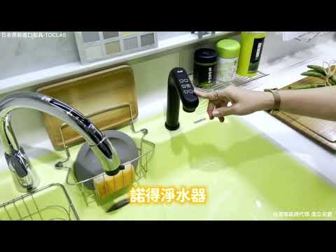 門市介紹-240公分的一型廚具