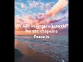 Uko Nami By Arrow Boy Lyrics