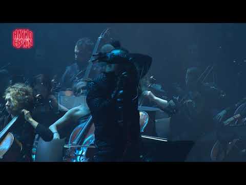 Eller Ald? - Hayko Cepkin