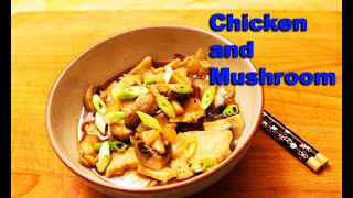 Easy Chinese recipes - How to make Chicken and Mushrooms Walkthrough guide