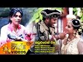 kawuluwen-eha-ajith-kumara-14-03-2017
