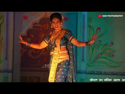 कारभारी दमानं | Karbhari Daman | Maya Shinde | Marathi Lavani | Marathi Song | Marathi Gaani