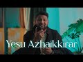Yesu Azhaikirar Reprise Amos Paul Merry Christmas