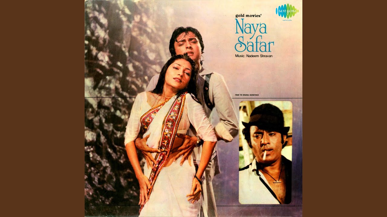 Kitni Nashilee Teri Aankhe Hai Lyrics | Naya Safar | Anwar | Nadeem Shravan