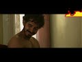 The Wedding Guest Kiss Scene Radhika Apte And Dev Patel