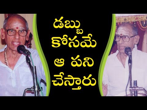 Dr. Nedunuri Krishnamurthy Interview || Part 3 || Annamayya Keerthanalu || Devotional Songs