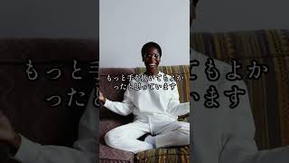 【子育て】やらなくてよかった…私はやって後悔した育児5選【あるある】