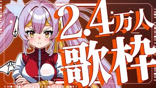 [Vtub] 小箱or個人Vtuber 0203 DD串