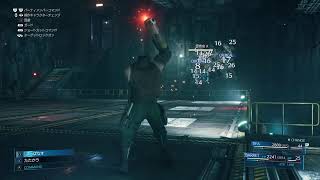 ff7