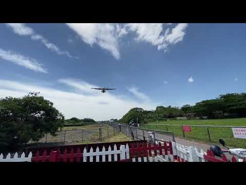 O avião foi chamado para "Airplane Alley" - 180 Lane, Binjiang Street, distrito de Songshan, cidade de Taipei