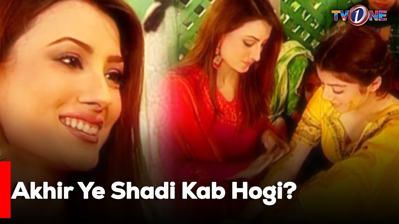Akhir Ye Shadi Kab Hogi?| Gardish | Mehwish Hayat | Agha Ali |