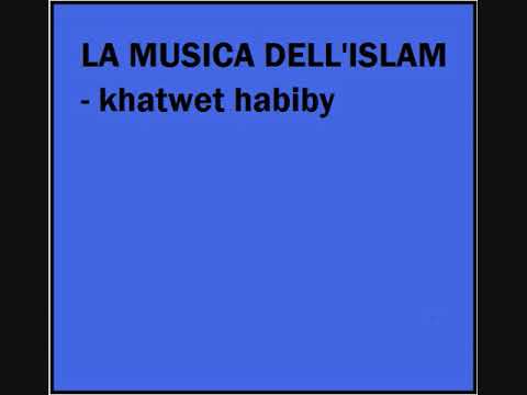 khatwet habiby