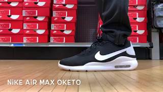 The Nike Air Max Oketo is a GREAT EVERYDAY SNEAKER!