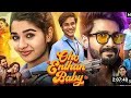 Oho Enthan Baby Full Movie HD 4K 2025 Hindi Dubbed Romantic ComedyMovie Full HD Movie Full
