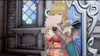 ロマンシングサガ2 リベンジオブザセブン　　難易度ロマンシング part7