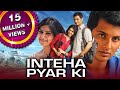Inteha Pyar Ki Neethaane En Ponvasantham 2021 New Released Hindi Dubbed Movie Jiiva Samantha
