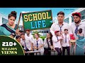 School Life The Mridul Pragati Nitin