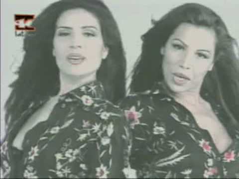 Azucar Moreno - Solo se vive una vez