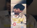 PTV Lost Child Actor Kashi Drama Serial Nijaat Kashkol Roshu Sajjad Hasan