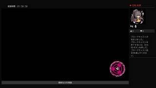 ドミニクズカース　2