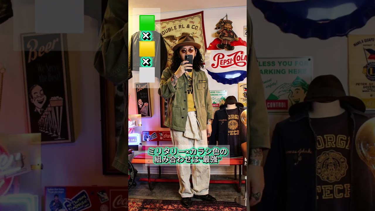 アメカジ色合わせコーデ🗽🇺🇸＃shorts＃古着＃古着コーデ＃古着男子#古着女子＃アメカジ＃アメカジ男子#アメカジコーデ