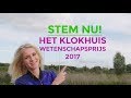 Dit zijn de genomineerden, stem nu voor de Wetenschapsprijs van Het Klokhuis '17!