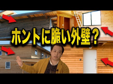舗装-砂利-天井-木材-露出-梁-グレー-ペイント