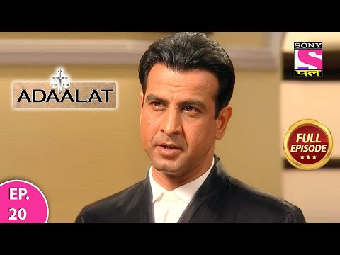 Adaalat | Full Episode | Episode 20 | 26th February, 2021