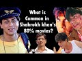 shahrukh khan s love for engaged women shahrukh khan filmography funfact