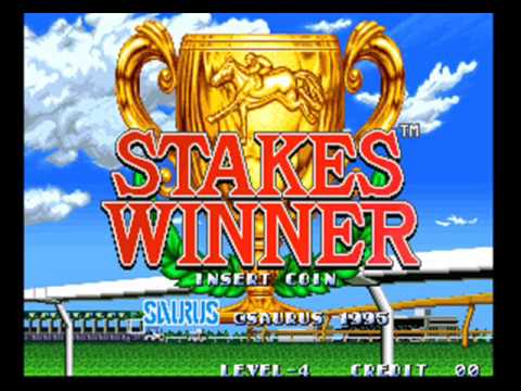 Stakes Winner Arcade Title Music