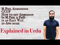 How To Get Admission in GCUF (M.Phil & PhD)