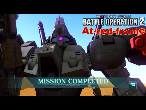 Gundam battle operation 2: GAZ-L Grau