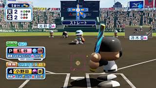 サクスぺ　初PG作ってみたい放送その２