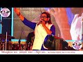 Teri Deewani - Kailash Kher | Official Video | Kailasa | Paresh |