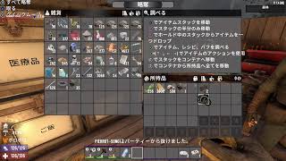 【7DTD】降谷萌路の終末旅行 番外編#1