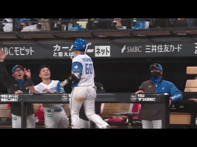 【6回裏】追撃の一打‼ ファイターズ・吉田賢吾がライト方向にホームランを放つ‼ 2025年4月4日 北海道日本ハムファイターズ 対 オリックス・バファローズ